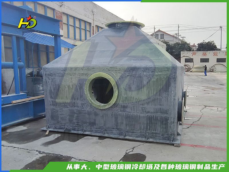 玻璃鋼儲罐