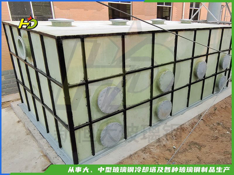 玻璃鋼除臭箱